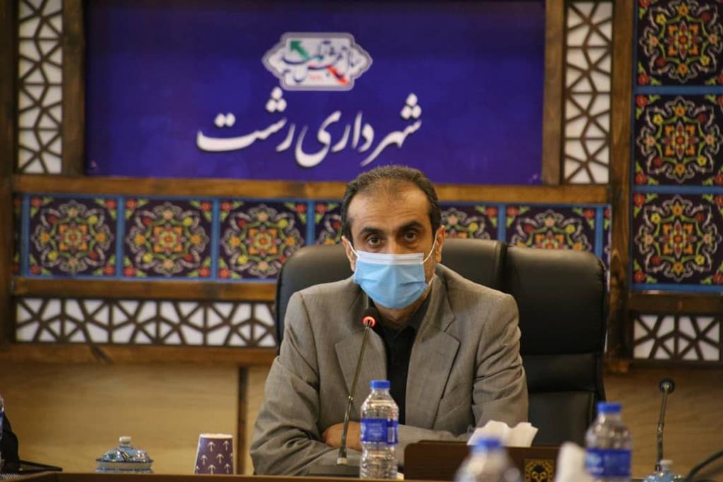 شهردار رشت در جلسه شورای معاونین مطرح کرد: در هر شرایطی حق با مردم است/ضرورت برنامه ریزی مناسب برای درآمدزایی و وصول مطالبات