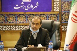 فصل جدیدی از همکاری های مشترک مدیریت شهری و پارلمان شهری آغاز می شود