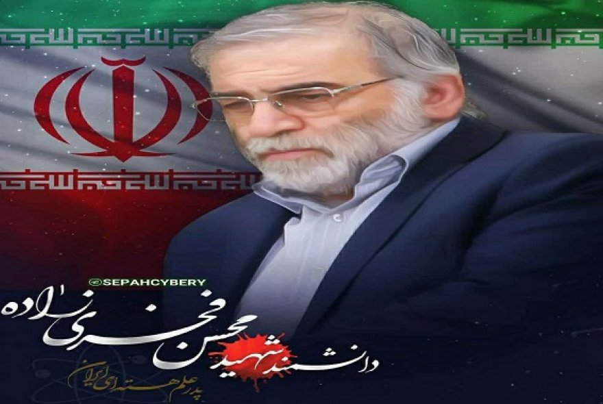 شهادت رییس سازمان پژوهش و نوآوری وزارت دفاع در جریان عملیات تروریستی