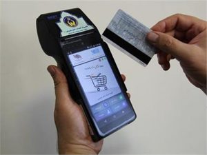 تخلیه الکترونیکی صندوق های صدقات خانگی جایگزین قبوض سنتی و دستی