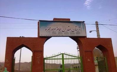 اختصاص قطعه گلها برای تدفین اموات کرونایی در لوشان