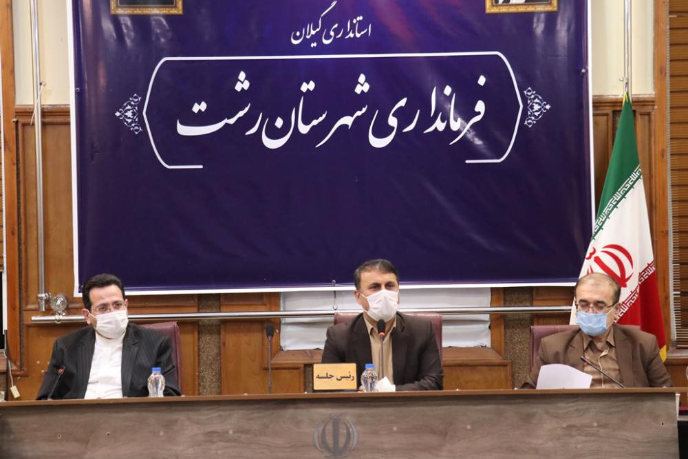 آماده باش کامل فرماندار رشت به ادارات در خصوص مقابله با بحران برف