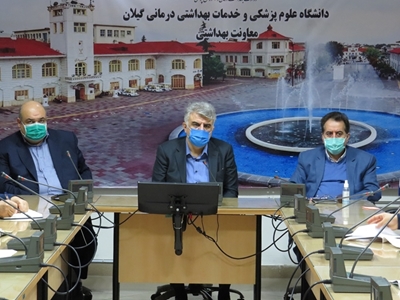 گروه سالمندان و افراد دارای بیماری زمینه ای در گیلان غربالگری می شوند