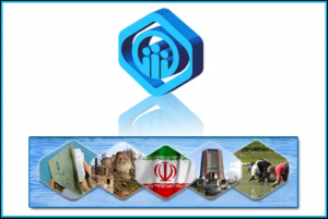 در سالجاری بیش از 3100 بانوی گیلانی به جرگه بیمه شدگان گروه زنان خانه دار تامین اجتماعی پیوستند