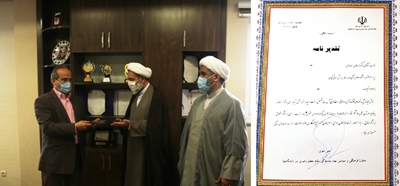 معاون نهاد نمایندگی مقام معظم رهبری در دانشگاههای کشور از دکتر سالاری تقدیر کرد