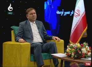 تسهیل و افزایش صادرات از گیلان با فعال شدن میز دبیرخانه اوراسیا در رشت / نقش موثر زیرساخت‌های توسعه ای گیلان در گسترش روابط اقتصادی با کشورهای همسایه / پیش بینی سازوکارهای لازم برای برگزاری انتخاباتی باشکوه با وجود کرونا