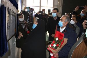 آیین نامگذاری پست آستارا برگزار شد