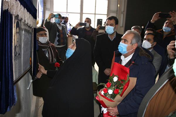 آیین نامگذاری پست آستارا برگزار شد