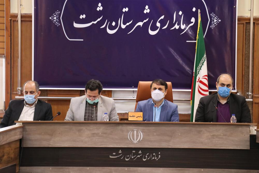 تشکیل تیم عملیاتی جهت بازدید و گزارش دهی از روند اجرای پروژههای مناسب سازی