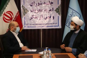 برگزاری جلسه شورای امر به معروف و نهی از منکر در اداره‌کل میراث‌فرهنگی، گردشگری و صنایع‌دستی گیلان