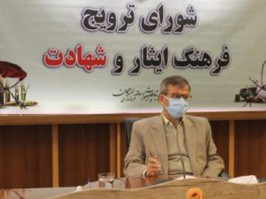 جایگاه شهدای والامقام با زبان قابل توصیف نیست