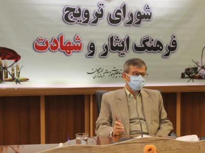 جایگاه شهدای والامقام با زبان قابل توصیف نیست