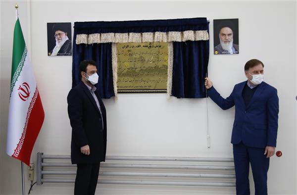 ۴ پروژه ملی و زیربنایی شرکت برق گیلان افتتاح و به بهره برداری رسید