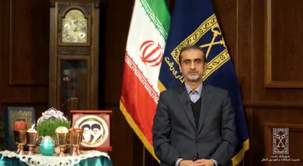پیام نوروزی سید محمد احمدی شهردار رشت به مناسبت سال نو