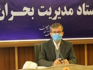 لغو مرخصی و ماموریت های مدیران و کارکنان مرتبط با دستگاه‌های بحران شهرستان لاهیجان