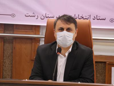 طرح روستاهای بدون زباله در شهرستان رشت اجرا میشود