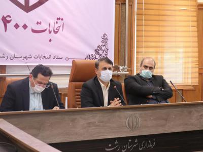 دهیاران باید نسبت به ساخت و سازهای غیرمجاز در روستاها پاسخگو باشند / مردم نباید قربانی مشکلات قانونی و طرح‌های غیر کارشناسی شوند