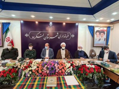 لنگرود در وضعیت قرمز کرونایی قرار گرفت