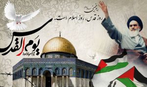 پیام محمدحسین واثق کارگرنیا به مناسبت روز جهانی قدس