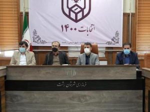 برگزاری آزمون های امتحانات پایان ترم با رعایت فاصله گذاری اجتماعی / اولیا دانش آموزان نگران نباشند