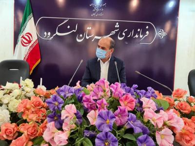 عدم برداشت شن از برخی نقاط جرم است