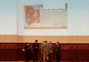 تجلیل از محیط بانان نمونه کشور در گیلان