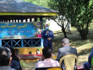 تولید سریال مهربانو کلید خورد