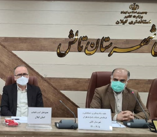 اجرای پروژه های رفع تنش آبی به منظور تأمین پایدار آب شرب شهرستان تالش