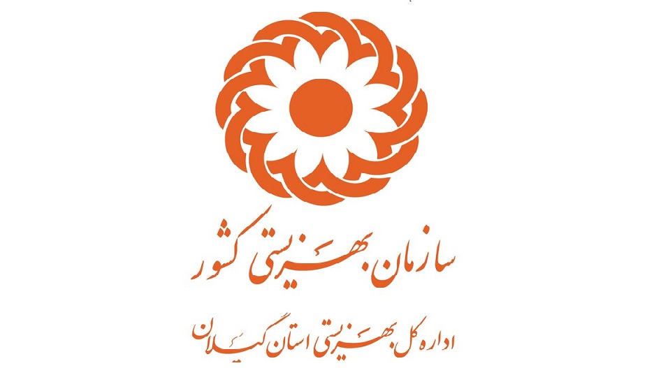آغاز اجرای طرح مشارکت اجتماعی نوجوانان ایران در جهت ارتقای سلامت اجتماعی (مانا) اول تیرماه ۱۴۰۰