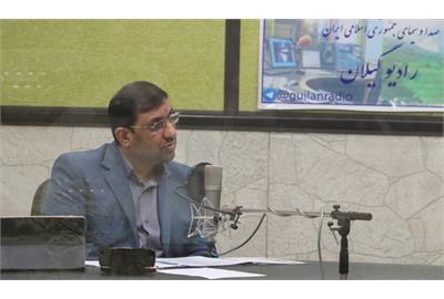 مدیر کل تعاون، کار و رفاه اجتماعی گیلان از آغاز و مهلت ثبت نام پرداخت تسهیلات برای بنگاههای آسیب دیده از کرونا در سال جاری خبر داد