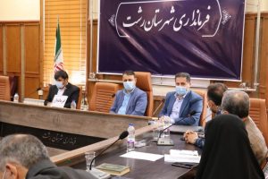 ضرورت آمادگی مدارس برای حضور دانش آموزان در سال تحصیلی جدید / کیفیت بخشی آموزش عملیاتی شود