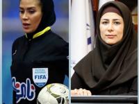 پیام تبریک مدیرکل ورزش و جوانان گیلان در پی حضور یک بانوی گیلانی بعنوان داور در مسابقات جام ملتهای فوتسال زنان اروپا