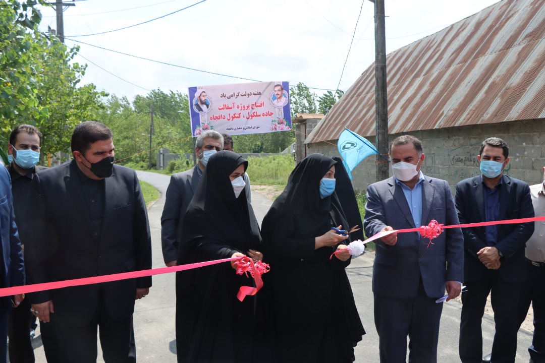 بهره برداری از پروژه عمران روستایی شهرستان خمام