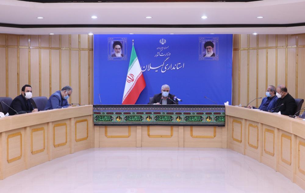 قدردانی ستاد استانی کرونای گیلان از مشارکت اصناف در اجرای محدودیت‌ها / استفاده از ظرفیت خیران در تهیه نیازمندی‌های بیماران / لزوم همراهی بیشتر مردم با تصمیمات حفظ سلامت عمومی