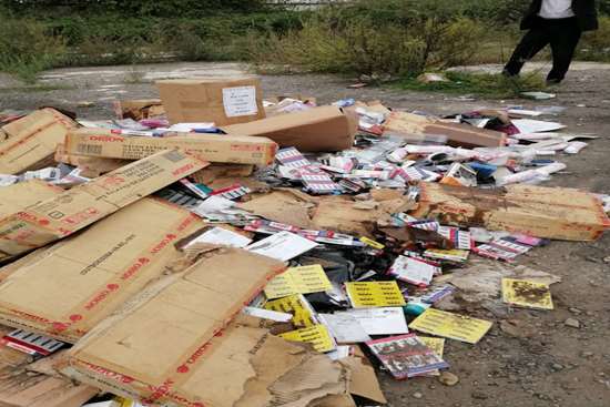 ۵۰۰ کیلوگرم کالاهای قاچاق و غیر مجاز در رشت امحا شد