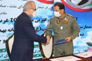 تفاهم نامه همکاری بین نیروی زمینی ارتش و شرکت آب و فاضلاب گیلان منعقد شد