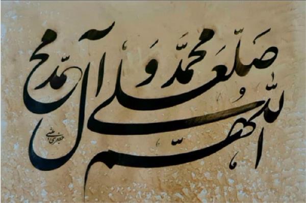 نمایشگاه خوشنویسان املشی در فضای مجازی منتشر شد