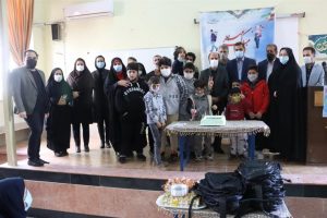 هزینه برای کودکان کشور ، سرمایه گذاری بلند مدت