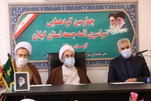 نمازجمعه را جایگاهی برای تبیین ارزش‌های نظام و انقلاب می‌دانم/ برای تقویت امید ایجاد شده در دل مردم، اهتمام ورزیم / با روحیه جهادی و مدیریت کارآمد، باید تحول ایجاد کنیم