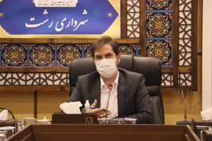 سرعت بخشی به اجرای پروژه‌های کوچک مقیاس در ۵۵ محله / تعیین تکلیف هر چه سریعتر پارک ۵۰۰ هکتاری لاکان / تدوین چشم انداز راهبردی و عملیاتی شهرداری در بخش نیروی انسانی / نصب ۵۰۰ مخزن زباله تا یکماه آینده / تسریع در فرآیند الکترونیکی کردن ارائه خدمات به شهروندان تا پایان سال