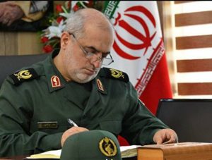 پیام سردار عبدالله پور به مناسبت روز ۱۳ آبان و تسخیر لانه جاسوسی