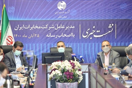 مدیرعامل شرکت مخابرات ایران: کم توجهی به مخابرات حذف سرمایه مردم است