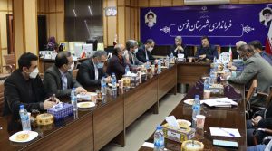 جلسه مدیریت بحران شهرستان فومن برگزار شد