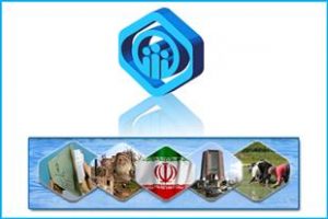 رشد ۶/۵ درصدی مستمری بگیران تحت پوشش تامین اجتماعی ماسال