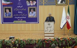 گیلان را مطابق با میثاق نامه دولت سیزدهم مدیریت می‌کنم/ از اندیشه‌های مختلف استقبال کرده اما سهم‌خواهی را نمی‌پذیرم / مسئولان، فاصله خود با مردم را کم کنند / ساماندهی پسماند سراوان و رودخانه‌های زرجوب و‌گوهررود رشت، نباید مورد غفلت قرار گیرد