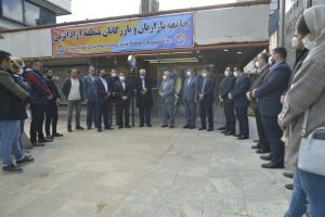 مدیر عامل منطقه آزاد انزلی در افتتاح دفتر جامعه بازاریان و بازرگانان: مشارکت افراد ذی نفع در امور اداری مرتبط باخود یک امر بدیهی است