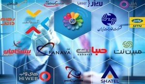 مهندس بیدخام : تعرفه‌ها عملاً پاسخگوی نیاز فعالان حوزه ICT نیست