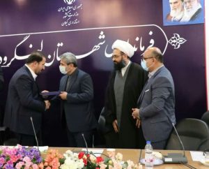 سرپرست معاونت سیاسی، امنیتی و اجتماعی استانداری گیلان:  مدیران باید از هر لحظه مسئولیت برای خدمت بهره ببرند