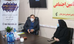 فرمانده پایگاه بسیج شهید فیاض بخش تامین اجتماعی گیلان خبر داد: برگزاری میزهای خدمت جهادی تامین اجتماعی  با تاسی از مرد حضور در میدانها