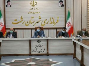 سرپرست فرمانداری رشت در نشست بررسی مشکلات زباله سراوان، تاکید کرد: ضرورت راه اندازی فوری تصفیه خانه شیرابه سراوان‌